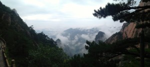 Chine - Montagne Jaune - Hangshan - 204