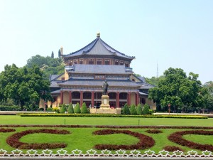 Mémorial de Sun-Yat Sen