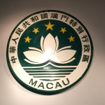 Chine - Macau la flambeuse